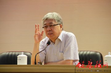 北京市卫生局召开党委扩大会学习传达贯彻北京市第十一次党代会精神
