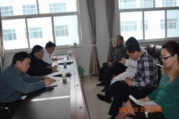 市精神康复医院召开2013年度民主生活会