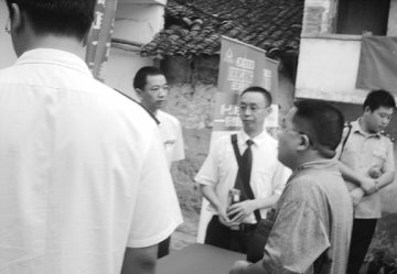 重庆查获一起以非药品冒充药品案
