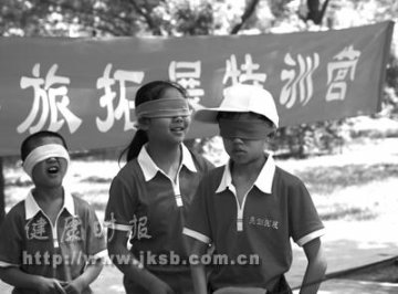 中华少年旅拓展特训营的游戏