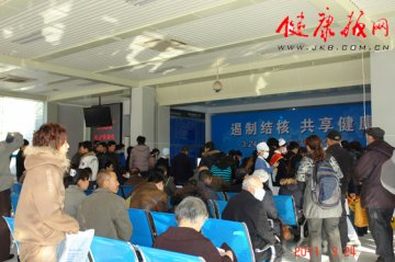 北京胸科医院举办防治结核病大型义诊咨询活动