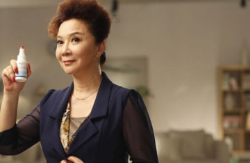 修正药业唯达宁治脚气，轻松一喷更方便
