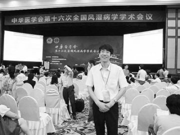 追忆哈尔滨被残杀医生 曾立志做不收红包的正直者