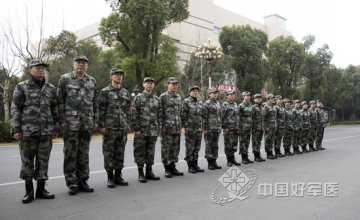 长海医院医护人员赴非洲抗击埃博拉