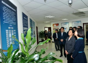 陈瑞萍组长到食品评估中心调研指导工作
