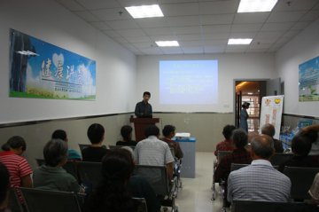 长沙市精神病医院举办“精神疾病的家庭、社会支持与康复”家属讲座