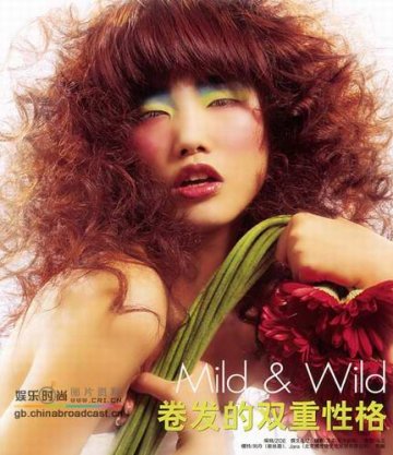 盛夏5款发式 越野越性感