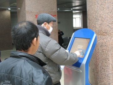 望江县医院“透明”服务一触可获费用信息
