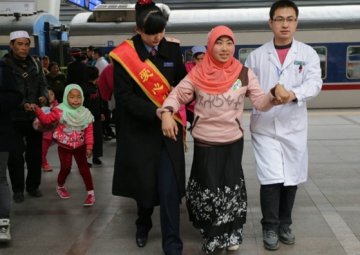 中国肢残人协会“重塑未来”慈善公益活动 免费救治穆斯林残疾少年儿童