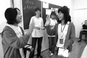 疗养期间学俄语