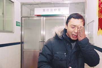 夫妻借债建大棚供儿读书 意外失火妻子受重伤