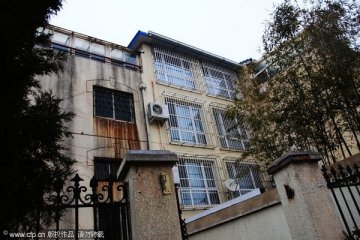 16人团伙在北京租别墅