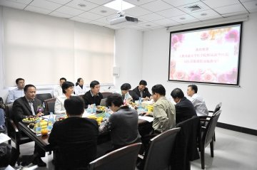 上海交通大学医学院附属新华医院来附属三院参观交流