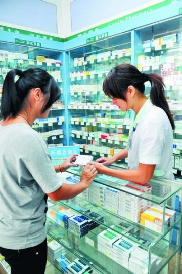 利润率下降刮起合并风 药店“联姻”引发连锁反应