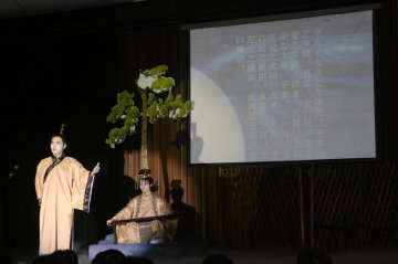 我校2009年中医经典诵读会昨晚举行