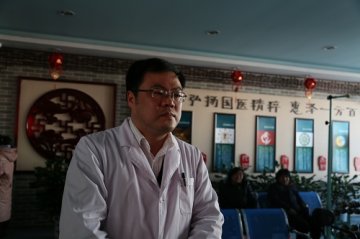 太原尖草坪区汇丰社区卫生服务中心中医药健康管理服务发展之路