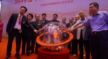 精耕移动医疗，KK健康开启“互联网+医疗”新模式