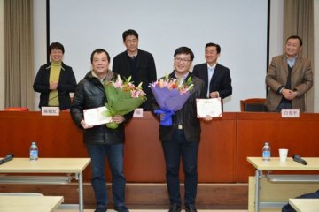 寄生虫病所表彰本所援塞防埃队员