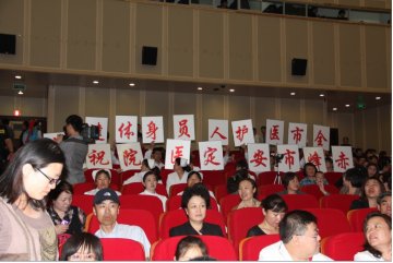医院荣获“赤峰市患者满意护理组”等荣誉