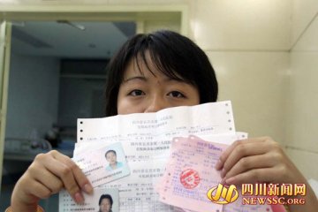 女子欲捐眼角膜筹款5万为养母治病