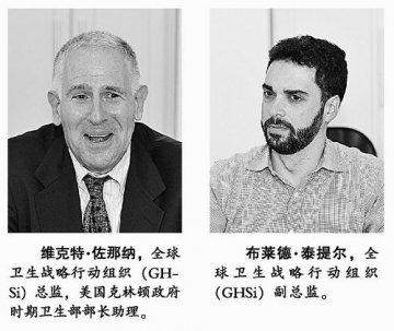 美国患者如何选医生？