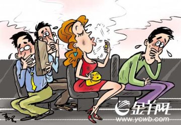 香水刺鼻让人欲窒息 市民建议效法“控烟”