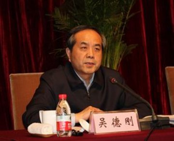 全省干部健康工作会议在兰召开
