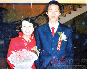 新婚妻子因车祸成废人 恋爱日记成丈夫精神支柱