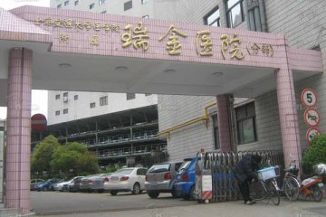 国内权威的10大传染科医院