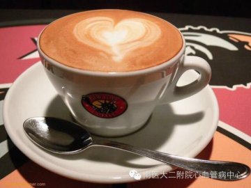 咖啡于心脏病 是敌还是友？