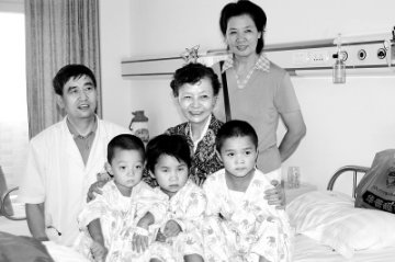 华益慰夫人捐款救助贫困患儿