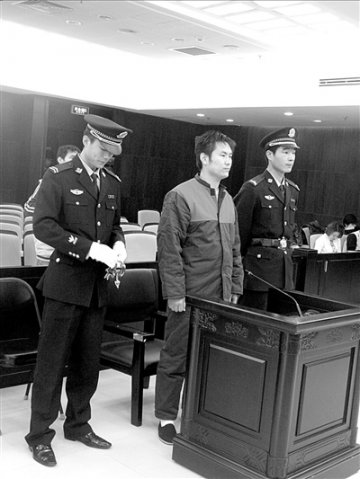 私吞白血病患儿救助款 红基会志愿者截留善款受审
