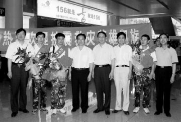 大爱有行——泰安市中心医院抗震救灾纪实<BR/>