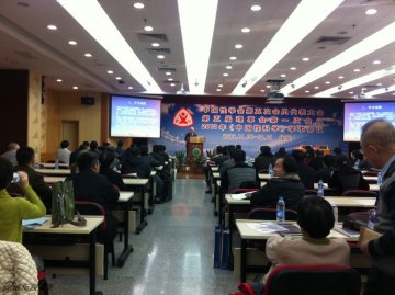 《中国性科学》杂志主编介绍杂志近几年概况