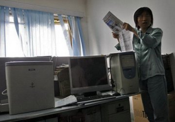 卫生部否认牙防组成员留任口腔卫生处