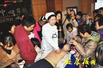 医院动态：30组家庭现场参与宝宝意外烧烫伤紧急处置