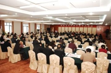福建省结核病防治学术会议暨福建省防痨协会会员代表大会在福州连江召开