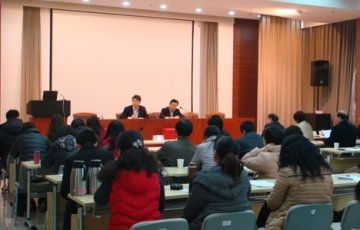 寄生虫病所召开2014年工作会议
