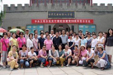 河北老年病医院党员赴保定接受红色教育