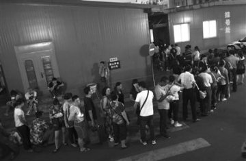 北京协和医院1次投放3天号源 每人限挂1个号