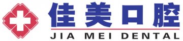 佳美口腔成立国内行业中首个专属化客户服务中心