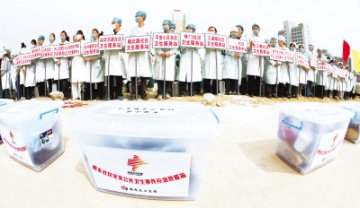 社区疾控大练兵