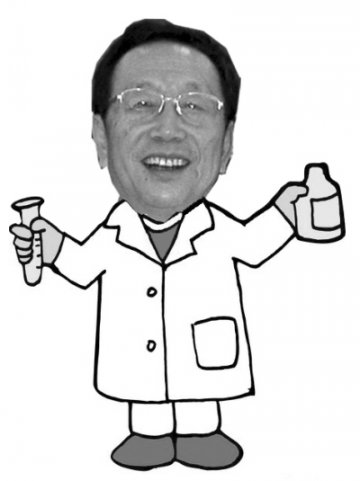 公益 规范 预防