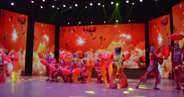 怀仁健康产业集团“飞扬2015”春节联欢晚会隆重举行