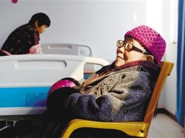 新业态层出不穷 可持续养老存三大隐忧