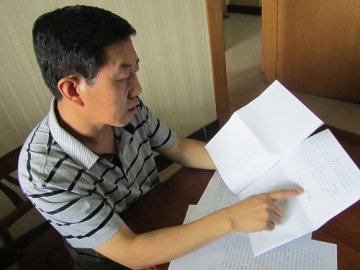 彭丽媛写信鼓励爱滋学童 特意署名“彭妈妈”