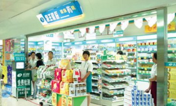 药店多元化：“美丽+健康”强势领跑
