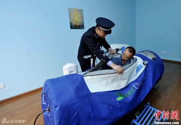 5、民警在为服刑人员进行心理疏导