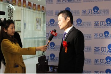 回眸2014 ：北京圣贝的国际化高端之路