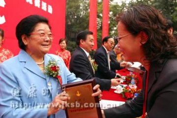 “金钥匙”健康科普神州行活动启动仪式照片（10）